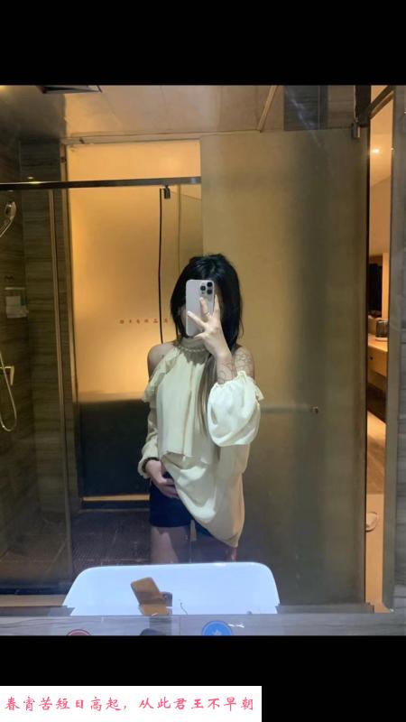 梁溪区小姐姐 第1张