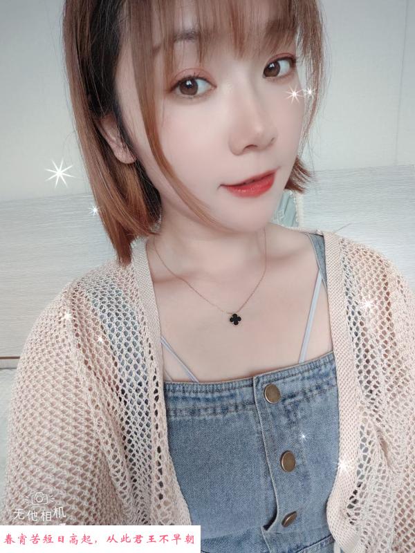 武进小姐 第2张