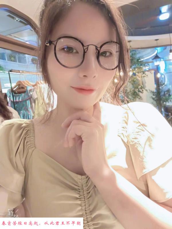 龙华瑶瑶 第1张