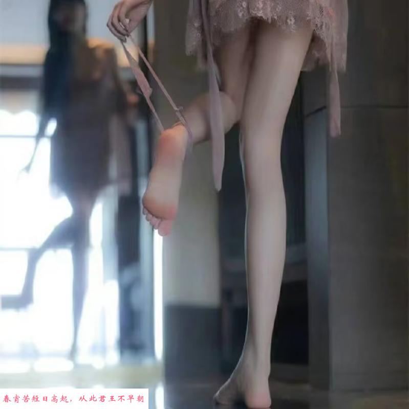 南京小太妹 第3张