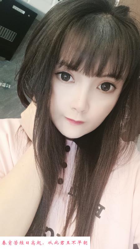 马群微胖年轻妹子 第1张