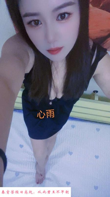 普陀绿地少妇 第2张