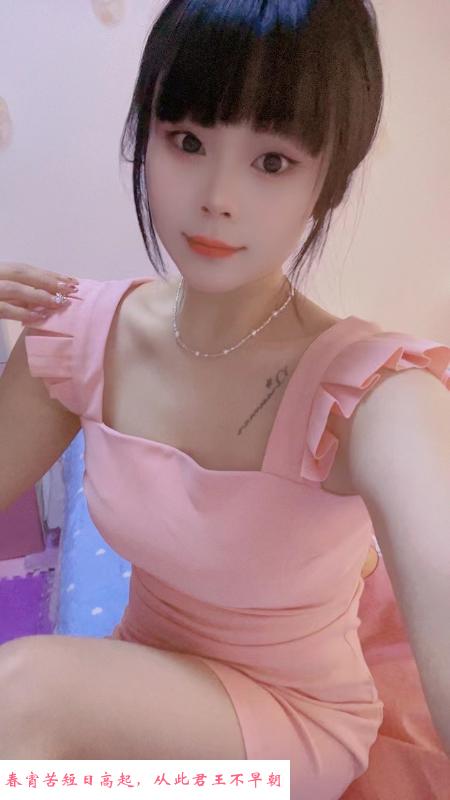 杭州销魂皖妹 第3张