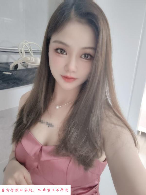 杭州拱墅妹子 第2张