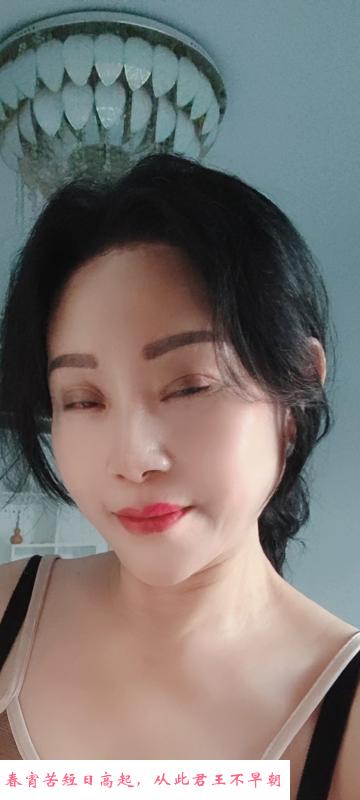 体院北便宜黑丝少妇 第2张