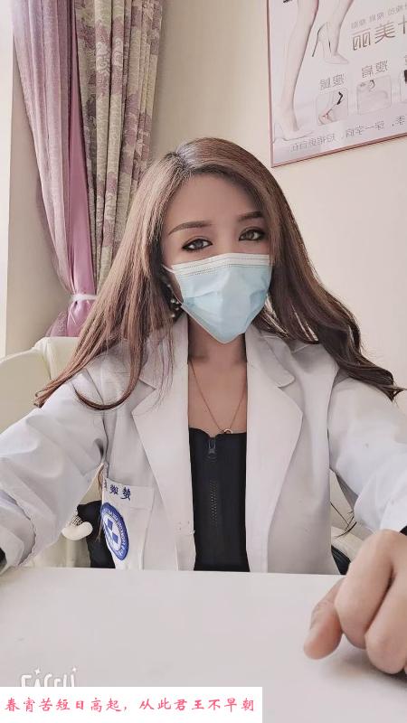 丁家庄罗兰 第1张