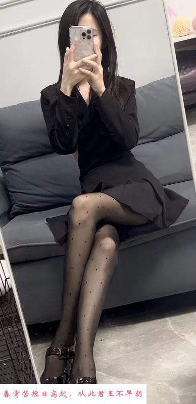 性感制服兔兔妹子 第3张