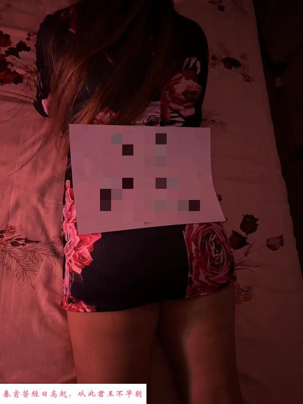 熟女WT 第1张