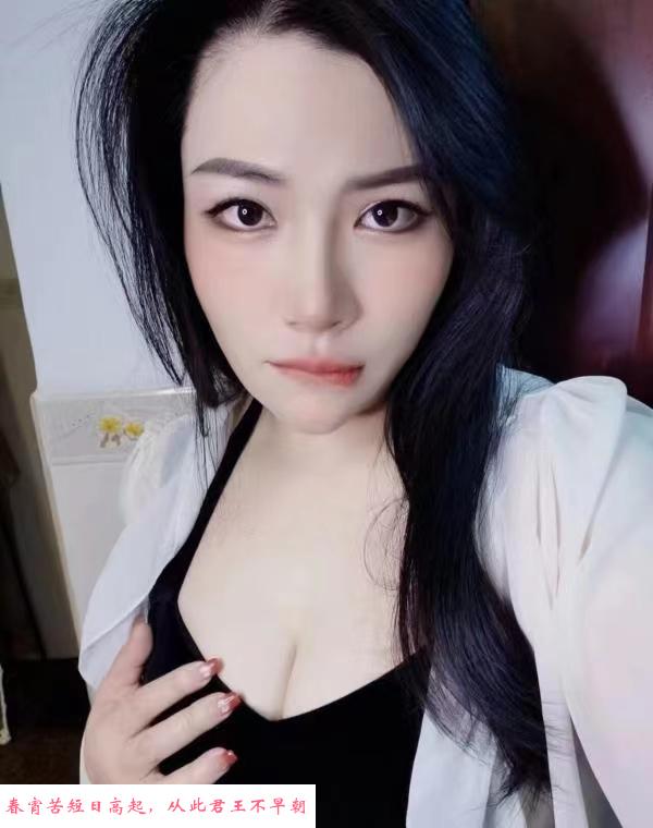 东莞服务系少妇 第3张