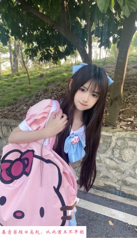 福田小白 第1张