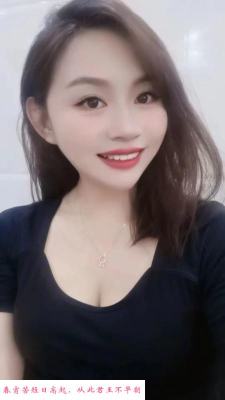 拱墅媚儿 第1张