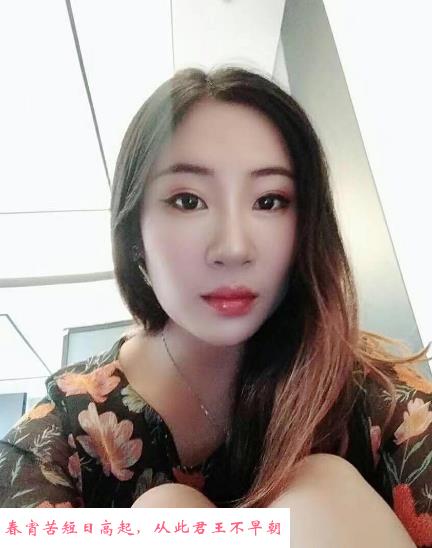 郑州柔情小少妇 第2张