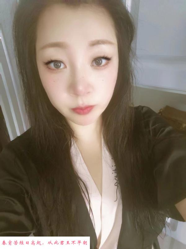 胸器少妇 第1张