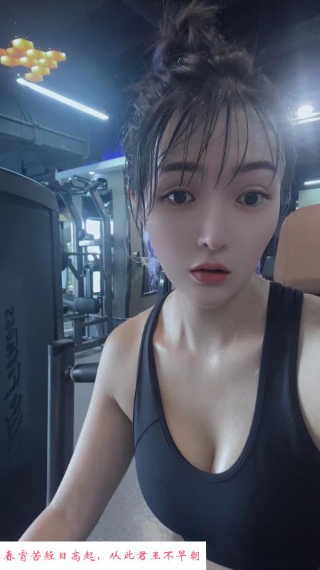 健身女孩娜娜 第2张