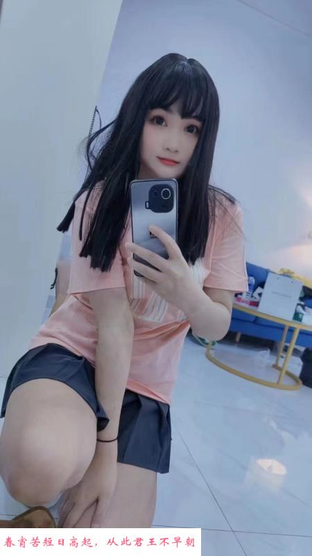 杨箕小天依 第1张