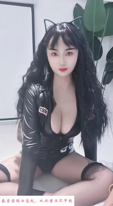 杨箕小天依 第3张