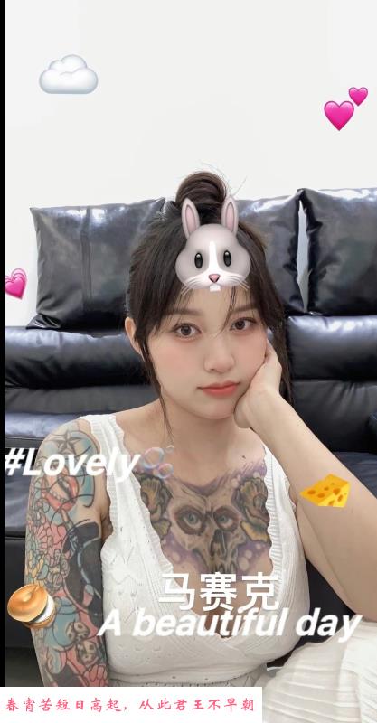 武侯甜美花奶 第1张