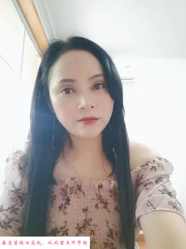 南京骚蝴蝶 第1张