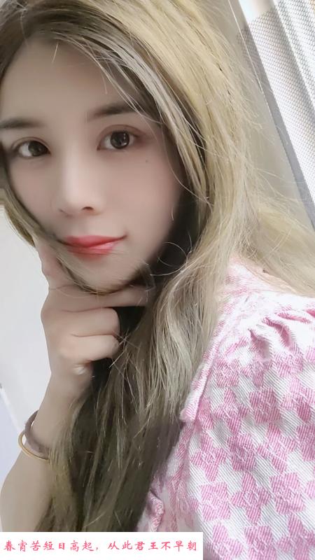 南京香香 第2张