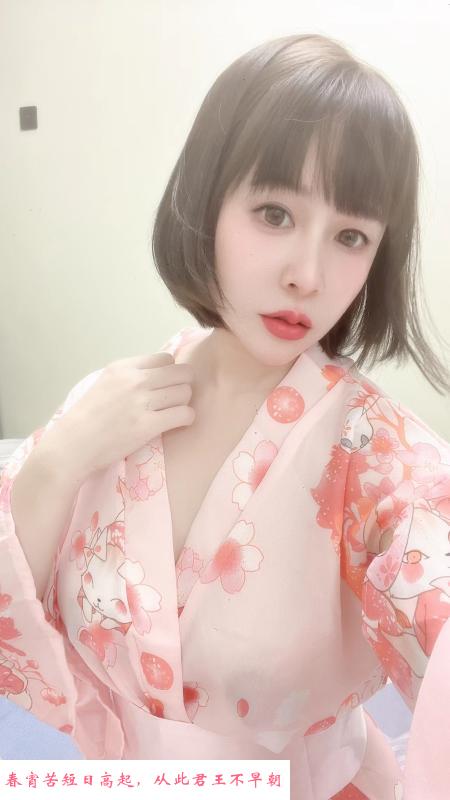 乌市童颜巨乳小萝莉 第4张