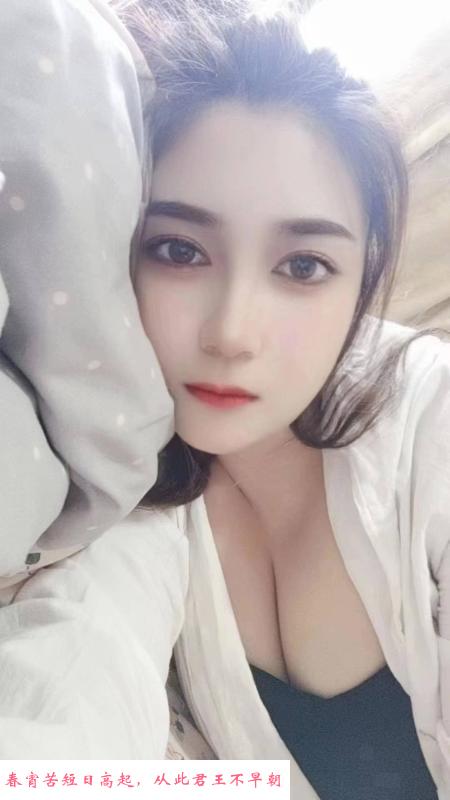 惠山区少妇 第1张