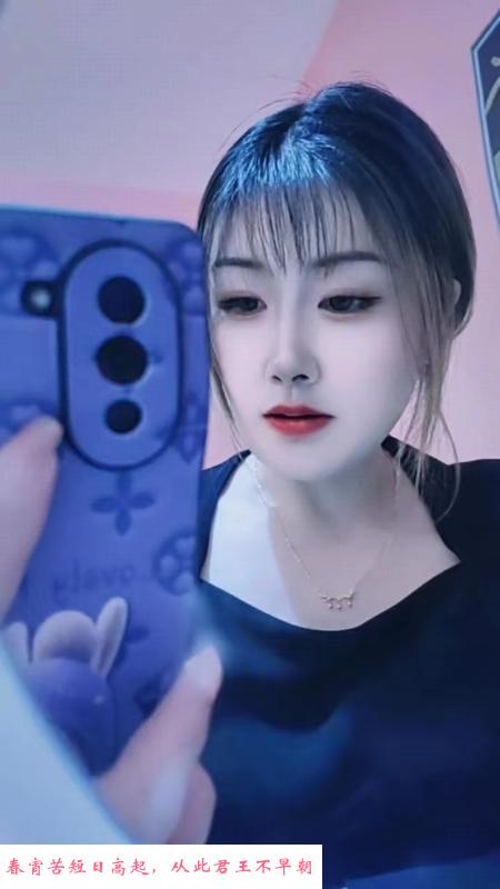 沙坪坝丰满白嫩御姐 第1张