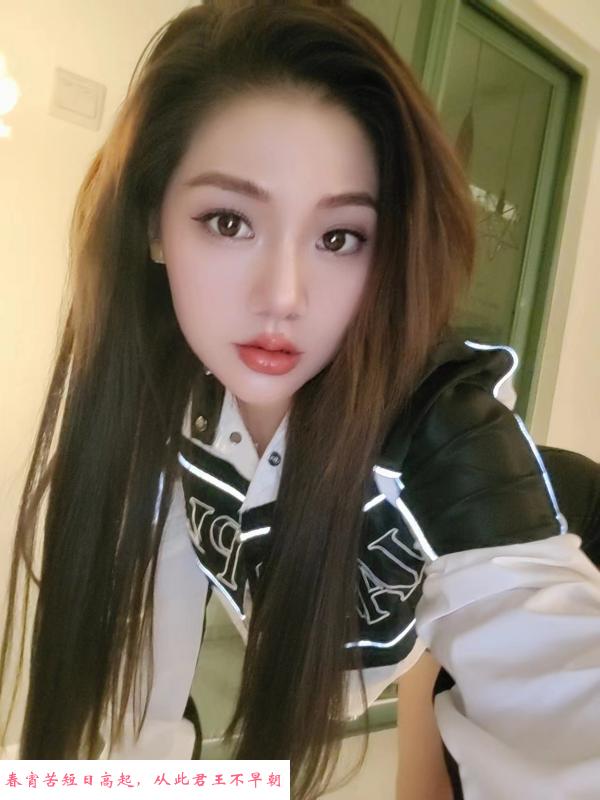 罗湖美乳老师可可 第2张