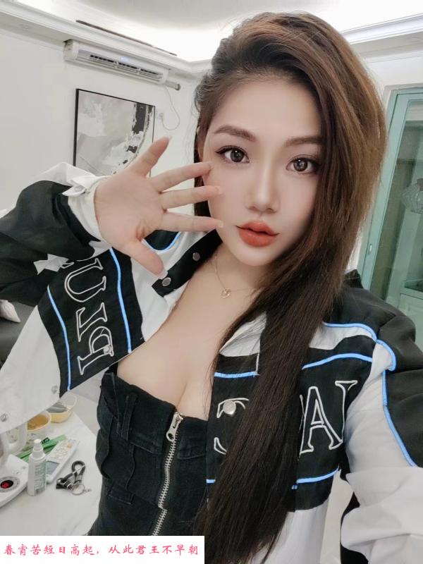 罗湖美乳老师可可 第3张