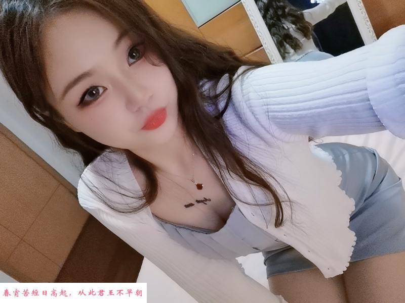 拱墅区小美女可心 第1张