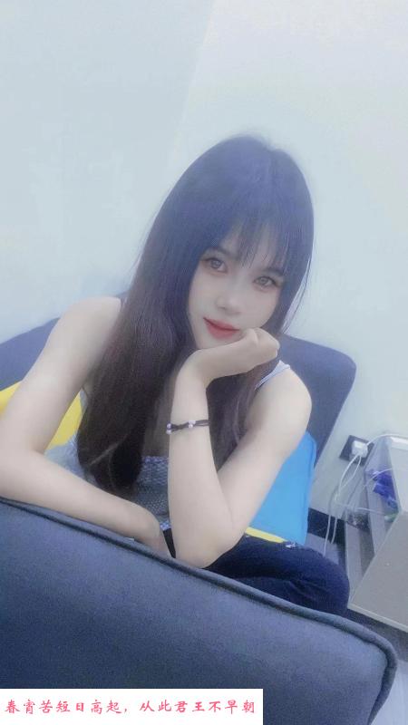 白云嘉禾小媳妇 第2张