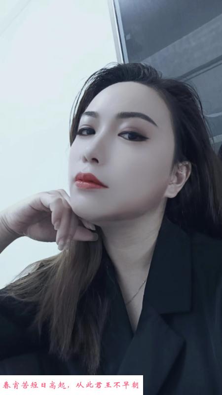 天河贴心小薇 第1张