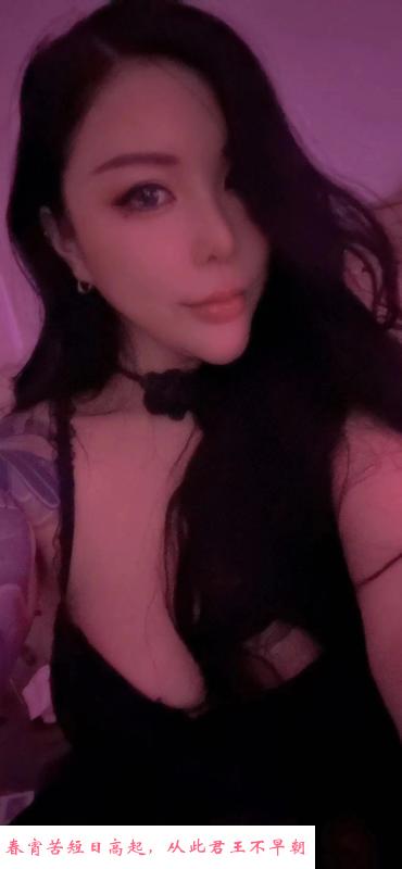 大奶莞式服务 第3张