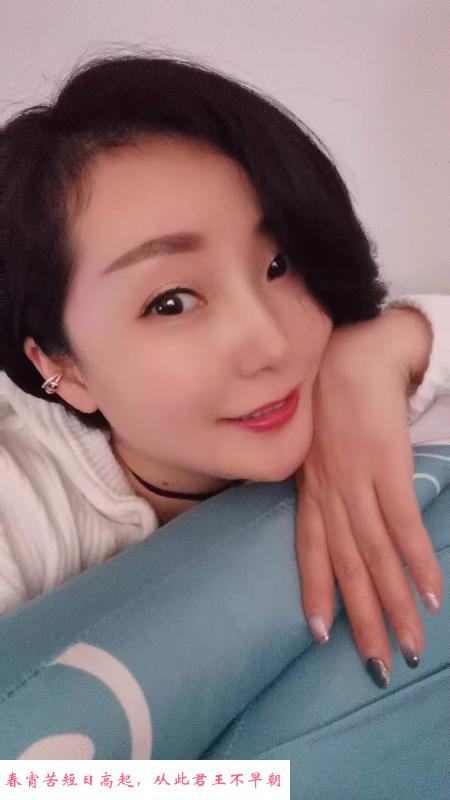 省体育馆婉柔体验 第2张