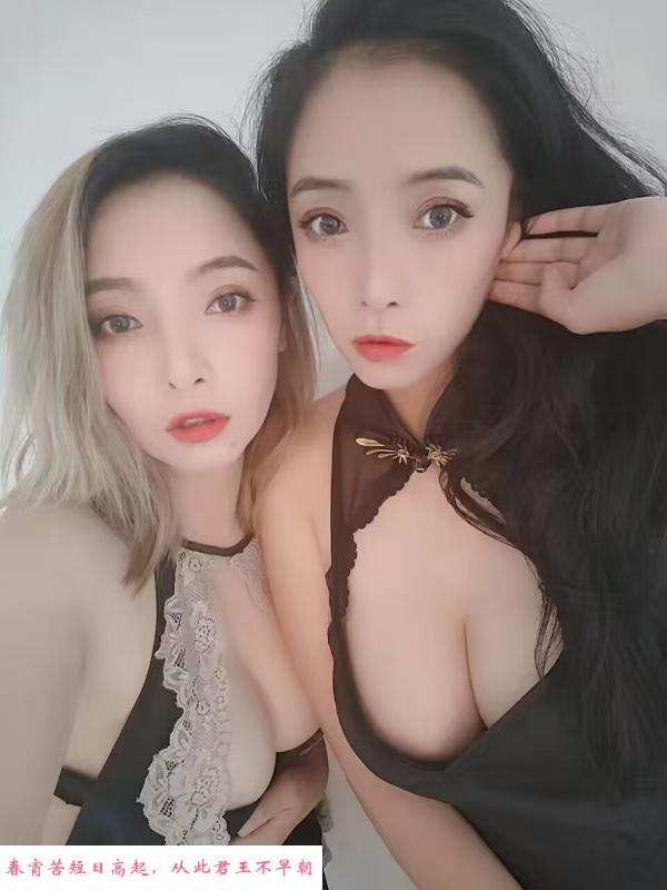 华师双胞胎 第1张