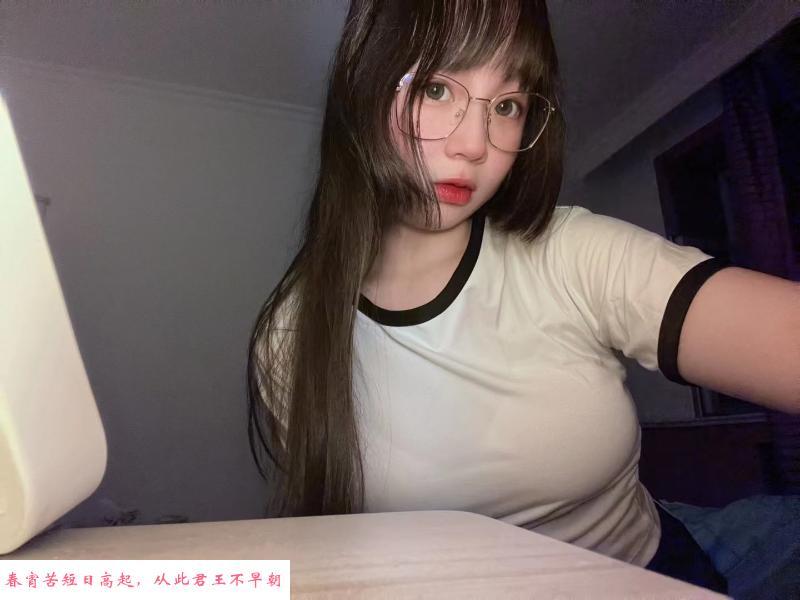 郑州微胖小歪老师 第1张