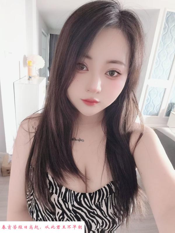 郑州微胖小歪老师 第3张