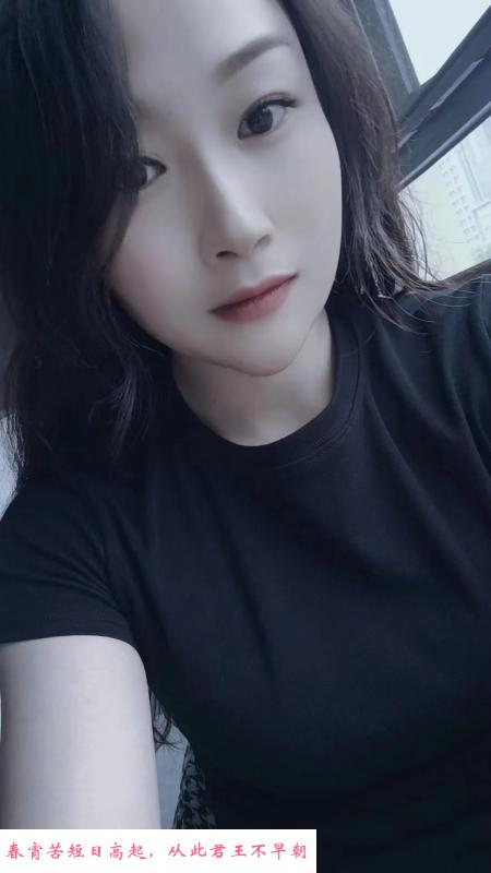 合肥叶子 第1张