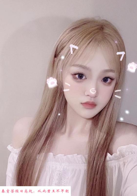 小妹妹轩轩来了 第1张