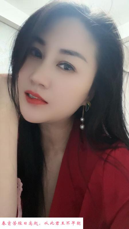 城西妩媚娘 第2张