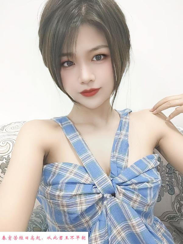 海珠美乳琦琦 第2张