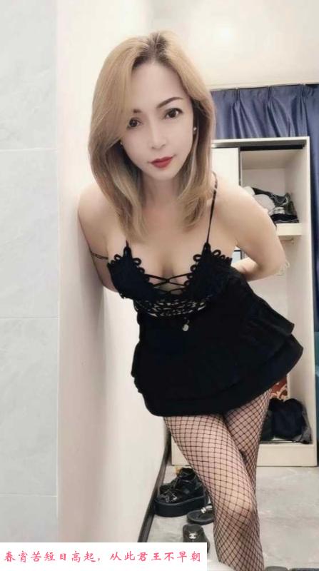 东晓南风骚少妇莉莉 第3张
