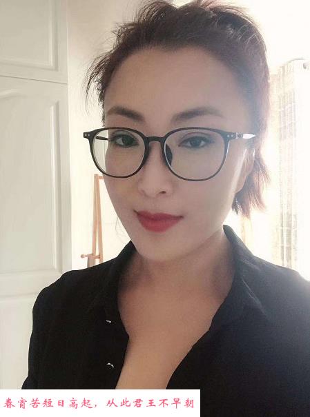 闵行眼镜少妇阳阳 第2张
