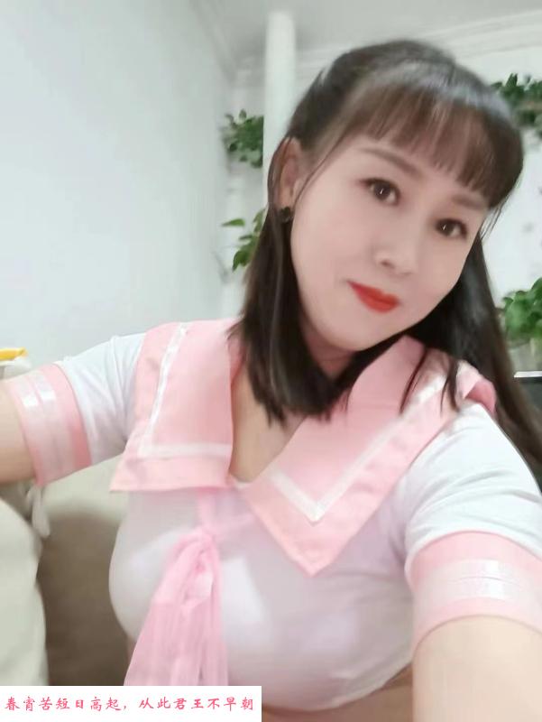 龙华大胸小姐姐 第1张