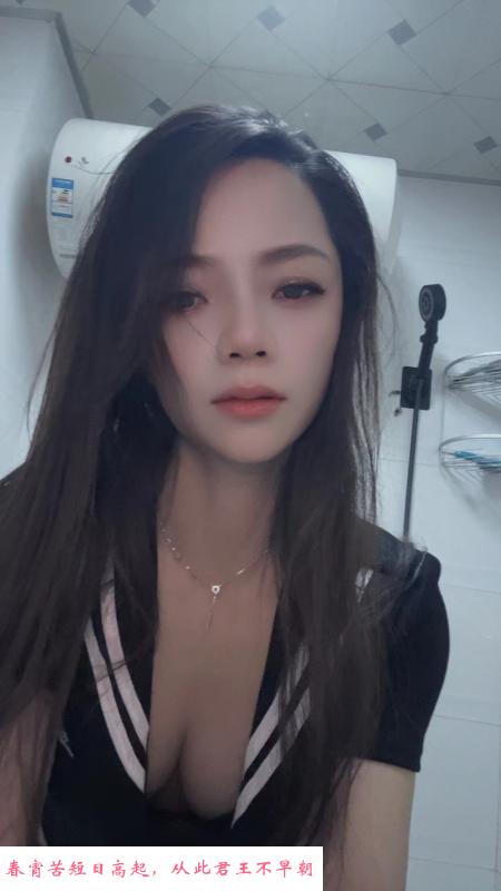 合肥莞式服务 第2张
