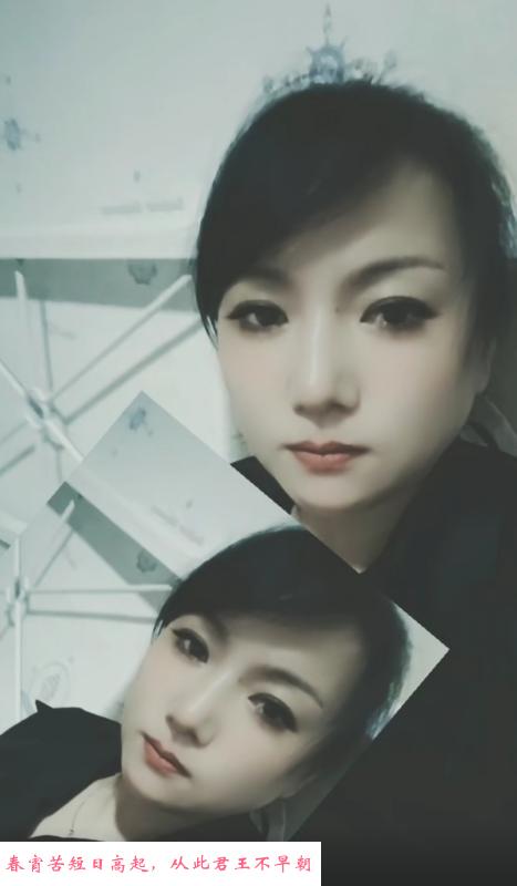 马群南湾营小少妇 第1张
