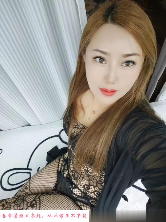 瑶海个人姐姐 第1张
