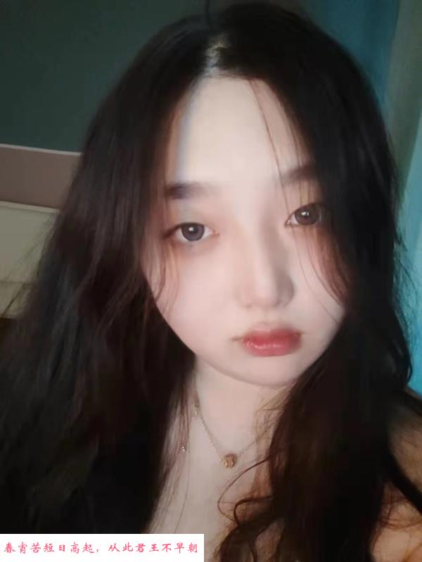 性价比年轻姐姐 第1张