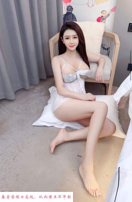东北丰臀少妇 第2张