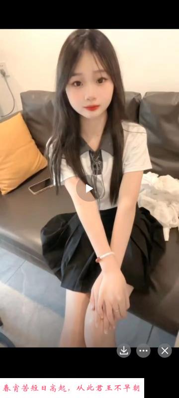 邻家女孩晴晴 第2张