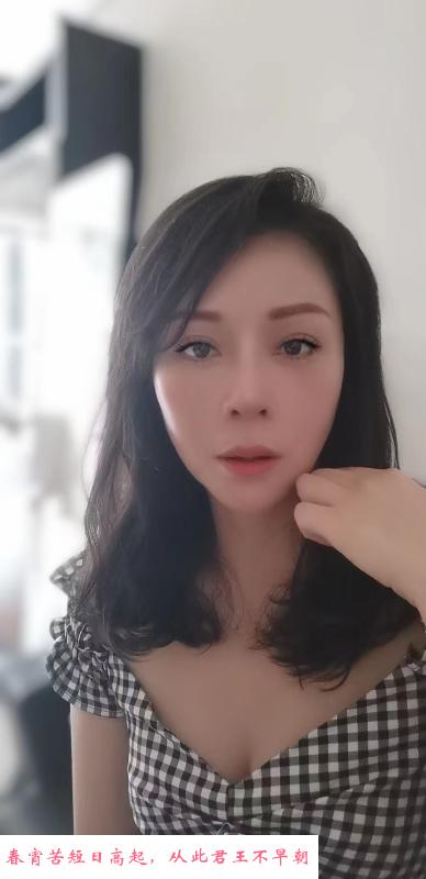广州少妇樱桃 第1张